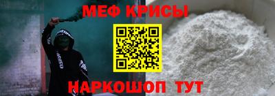 а пвп мука Нарткала