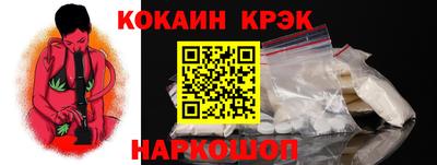 а пвп мука Нарткала