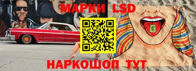 первитин Урус-Мартан