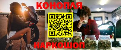 а пвп мука Нарткала