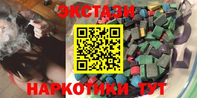 а пвп мука Нарткала