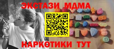 а пвп мука Нарткала