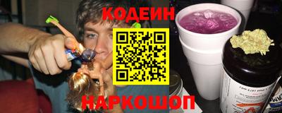а пвп мука Нарткала