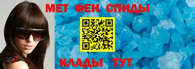 бутик Нальчик