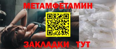 а пвп мука Нарткала