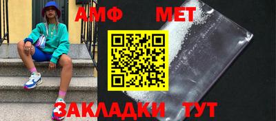 а пвп мука Нарткала