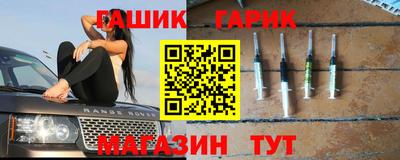 а пвп мука Нарткала