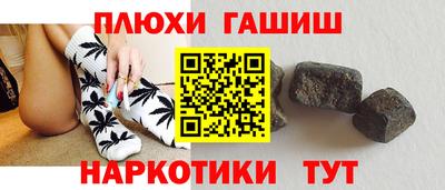 а пвп мука Нарткала