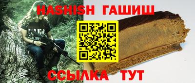 а пвп мука Нарткала