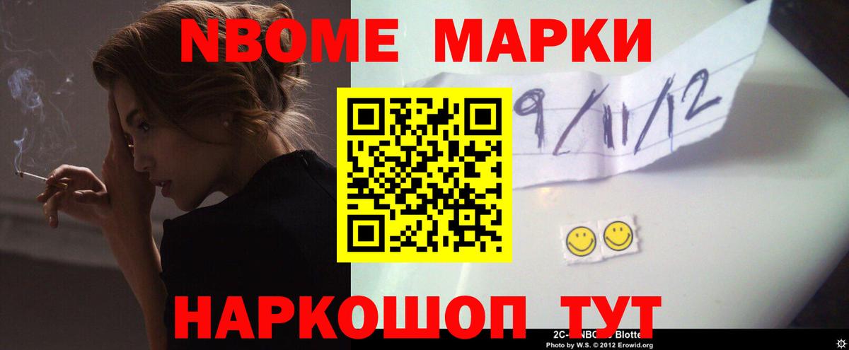 Лсд 25 экстази  LSD-25 экстази ecstasy  Красный Сулин  Вход с VPN  OMG ТОР  Лсд 25 экстази кислота 